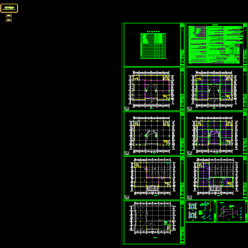 b商业(水施)出图.dwg