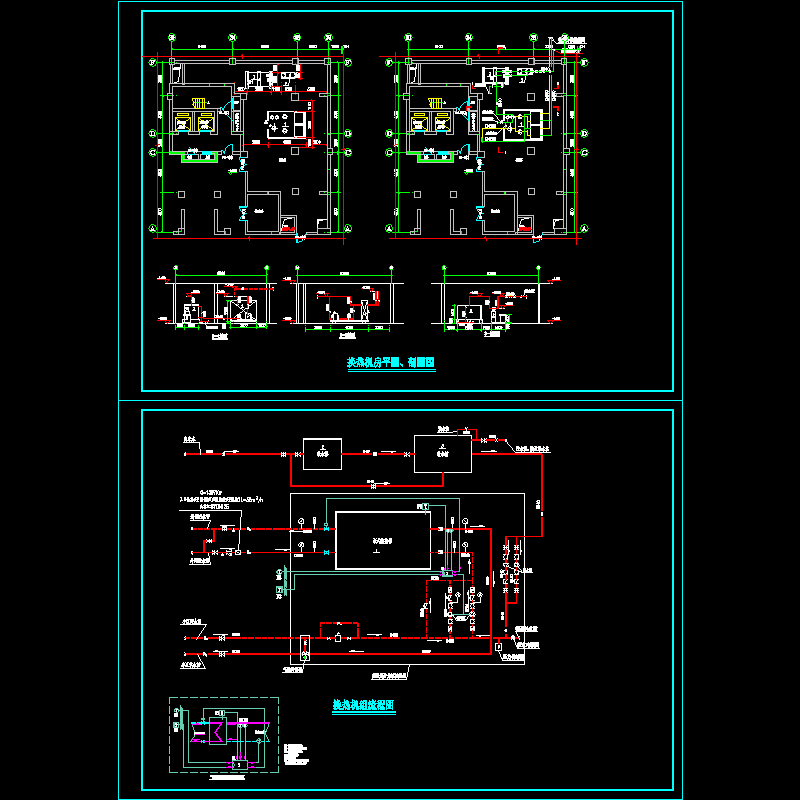 换热站机房设计CAD图纸（换热机组流程图,换热机房平面、剖面图,气候补偿自动控制） - 1