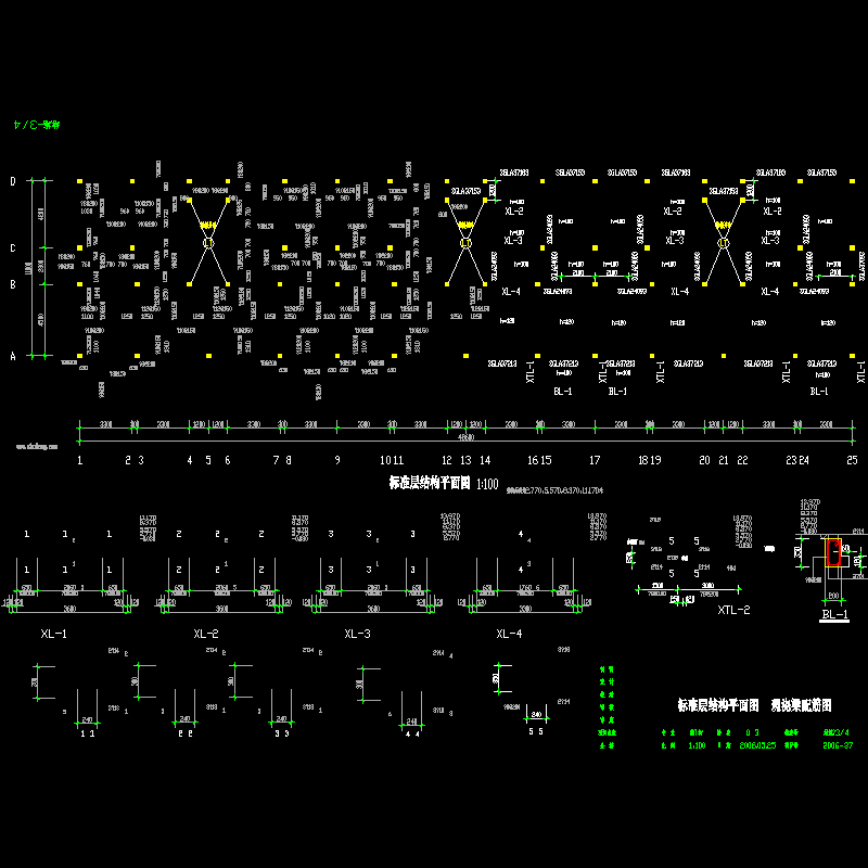 结3.dwg