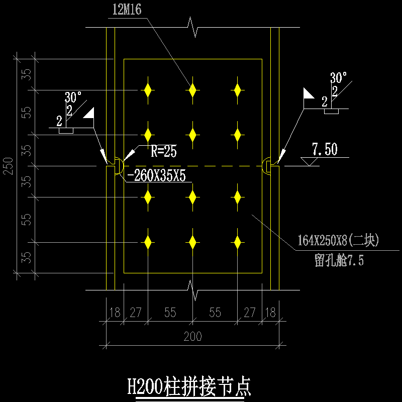 Z200拼接节点构造CAD详图纸 - 1