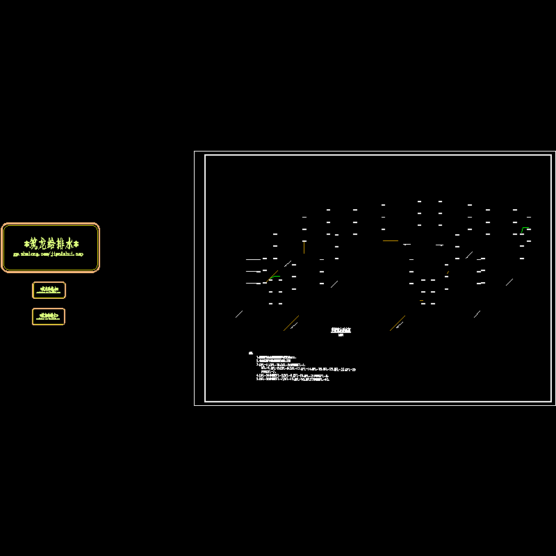 13单排废水系统图.dwg