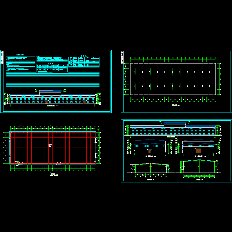 xx料项目建筑图.dwg