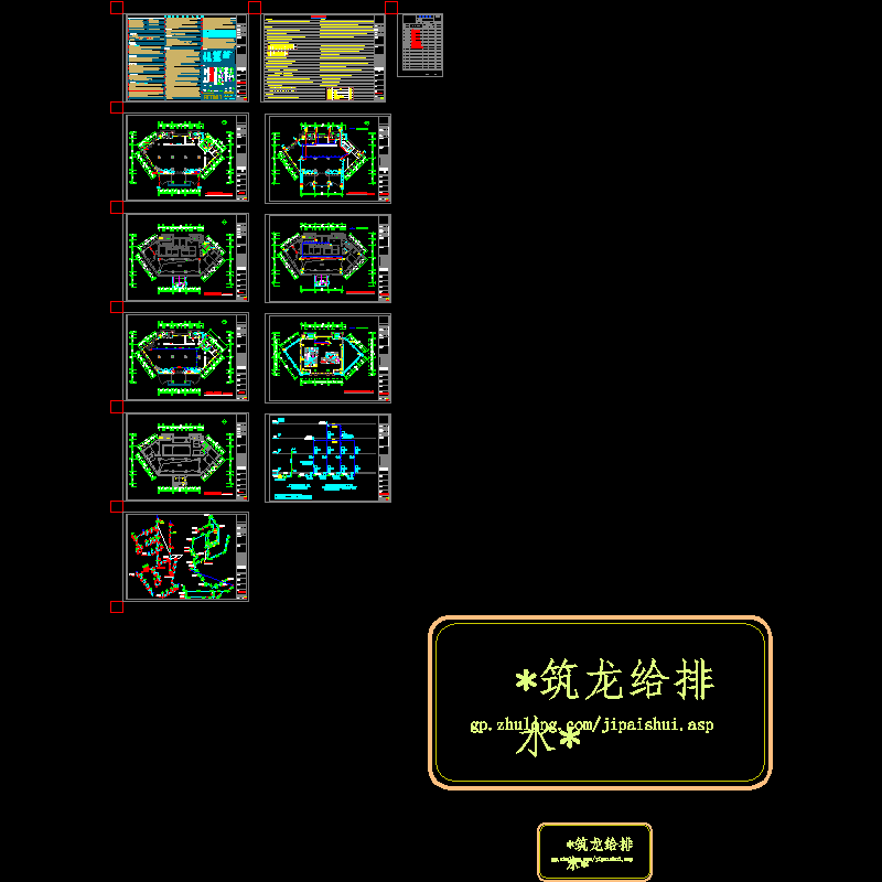 3层售楼部给排水CAD施工图纸 - 1