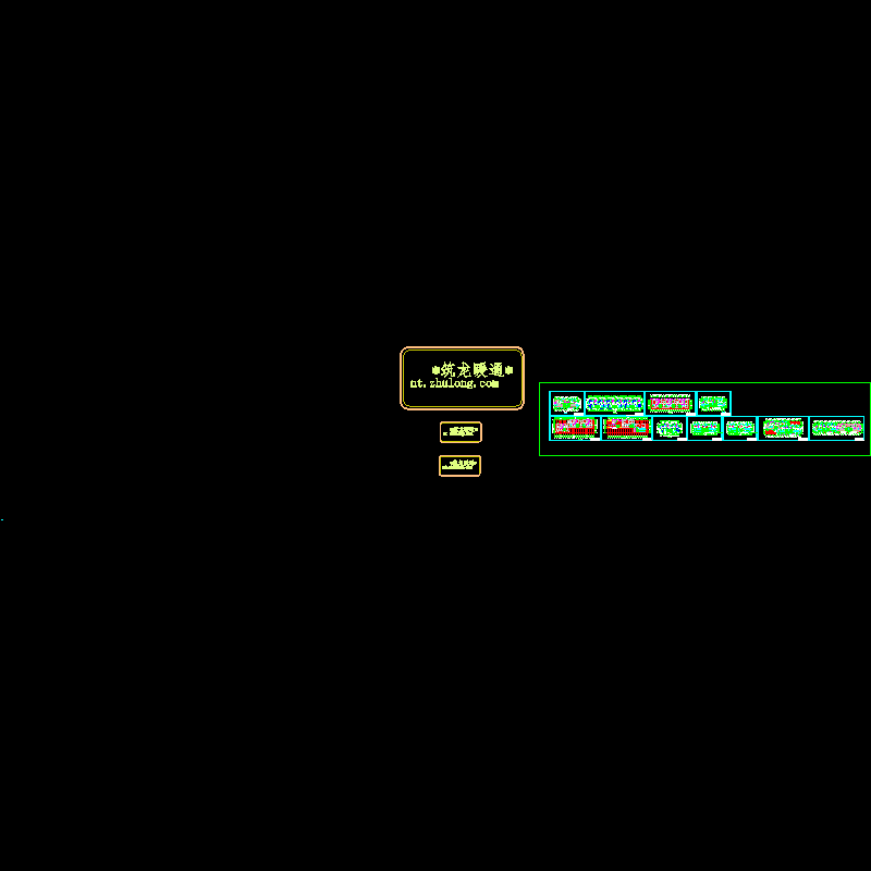 基础布置图.dwg