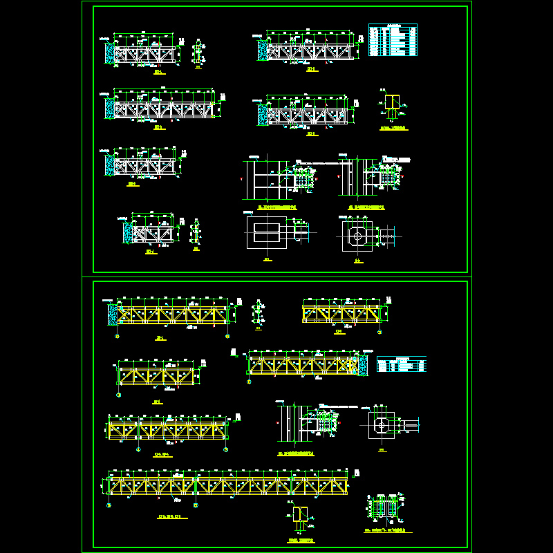 钢桁架节点构造CAD详图纸 - 1