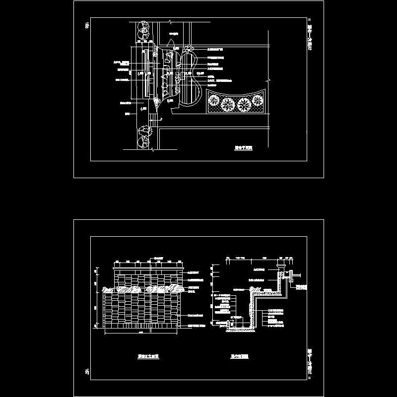 小体量瀑布施工大样 - 1