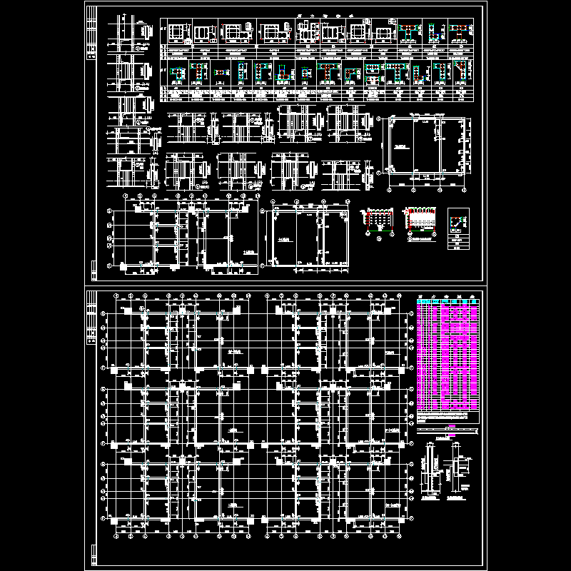 剪力墙.dwg