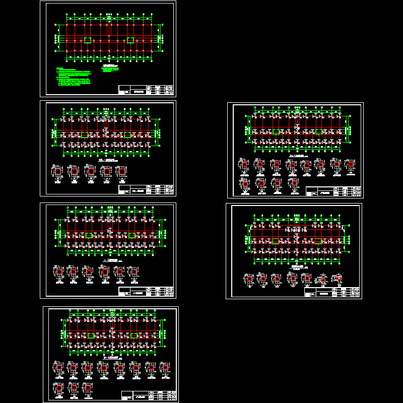 柱配筋图.dwg