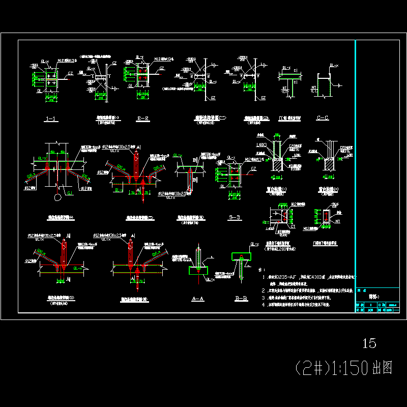 acpm13.dwg