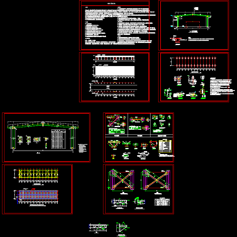 门式刚架车棚结构设计CAD施工图纸 - 1