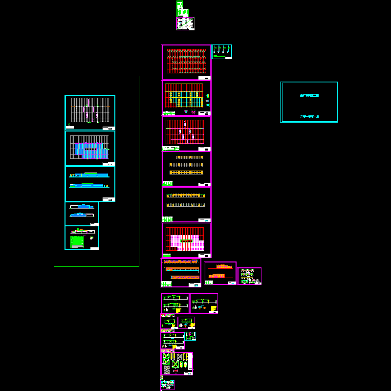 潜江管桩钢结构车间施工图（11.4）.dwg