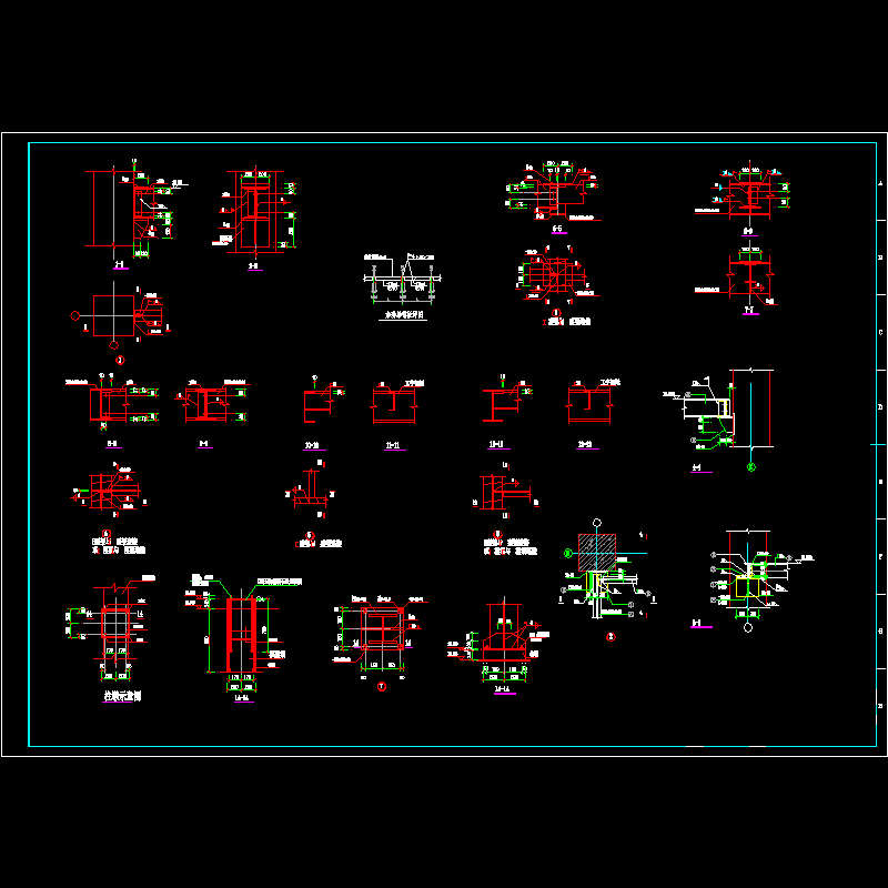 钢平台节点构造CAD详图纸 - 1