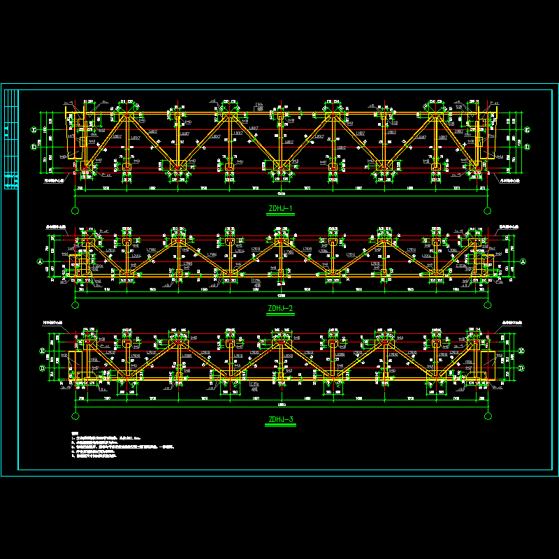 制动桁架.dwg