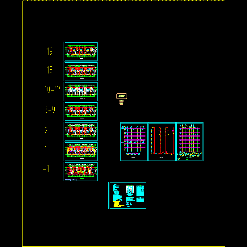 19层住宅楼给排水全套CAD施工图纸 - 1