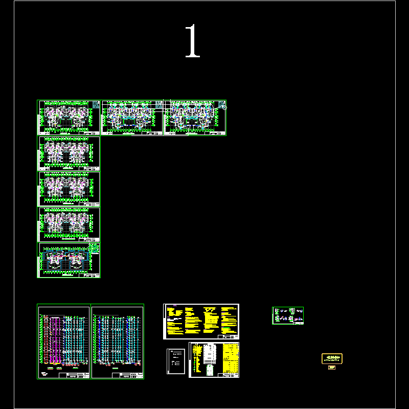 19#,20#栋.dwg