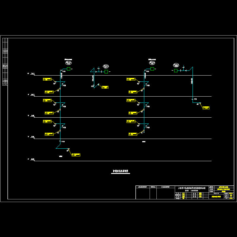 暖施-04 系统图.dwg