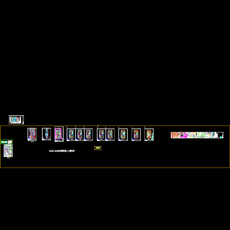 20121008水杭州米市.dwg