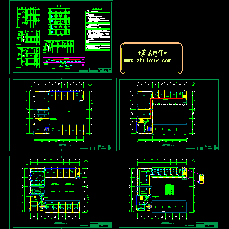 两层办公综合楼电气CAD施工图纸 - 1
