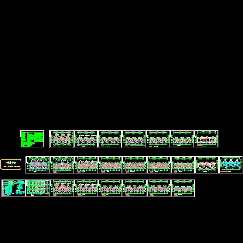 8层住宅全套电气CAD施工图纸 - 1