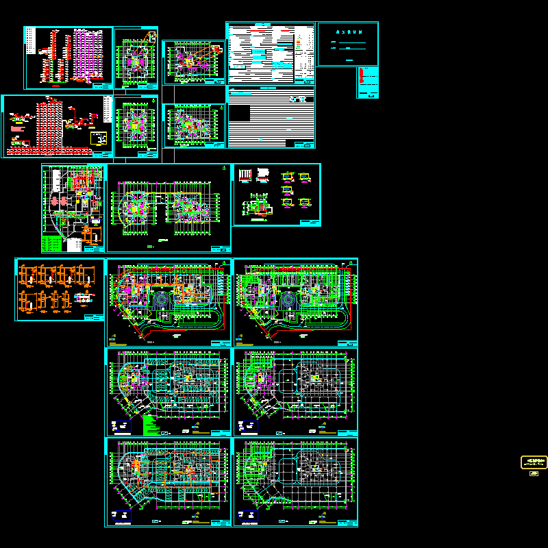 平面图_水施6.7.dwg