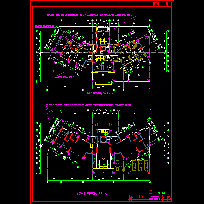 首层和半地下室防雷平面图.dwg