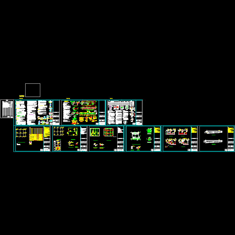 变电所结构（全）.dwg