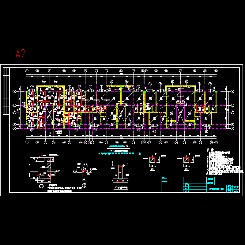 标准层板平面布置图a3.dwg