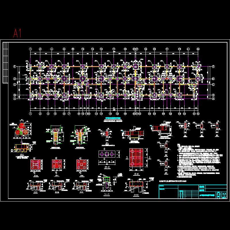 承台及基础梁平面布置图a3.dwg