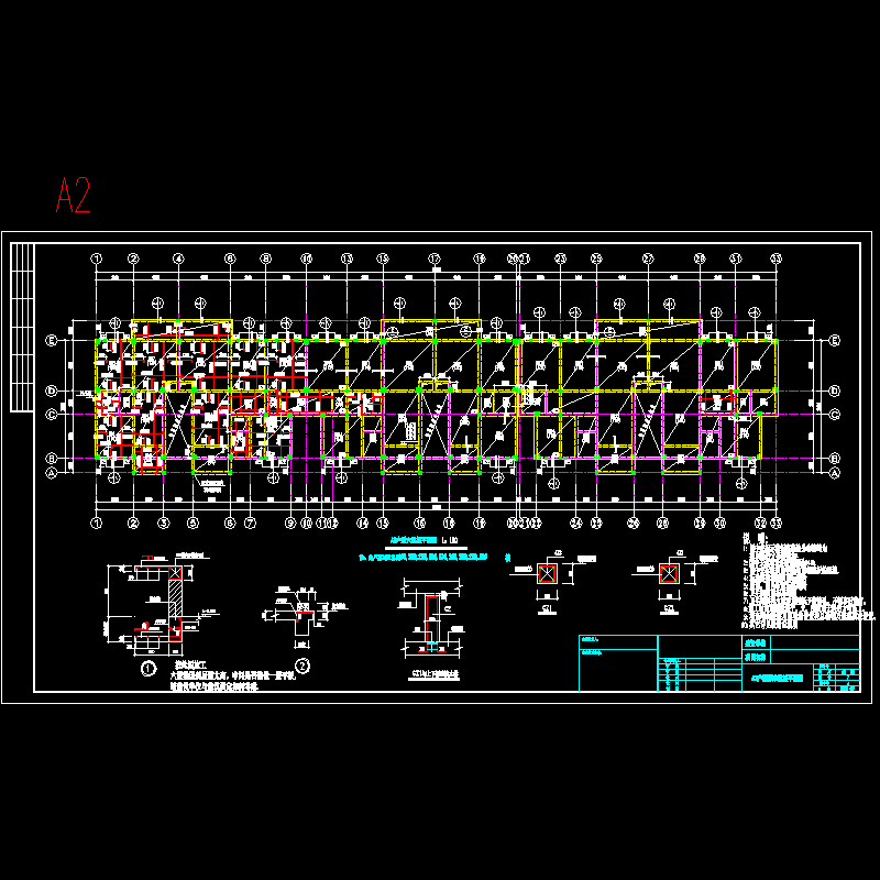 六层板平面布置图a3.dwg