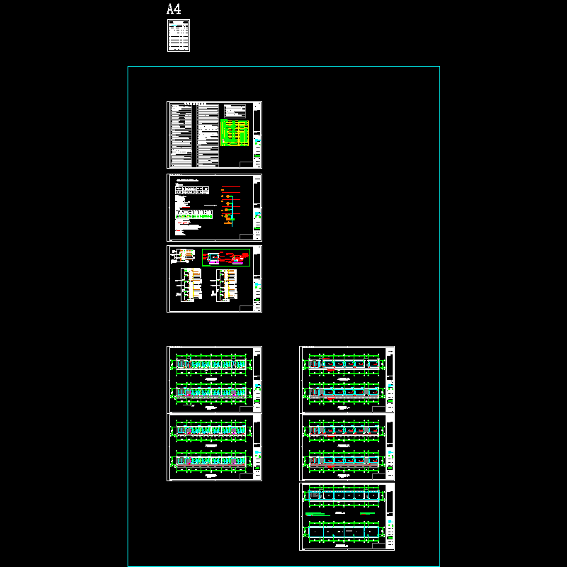 2017.08.17求真学校求真楼电气_t3_t3_t3.dwg