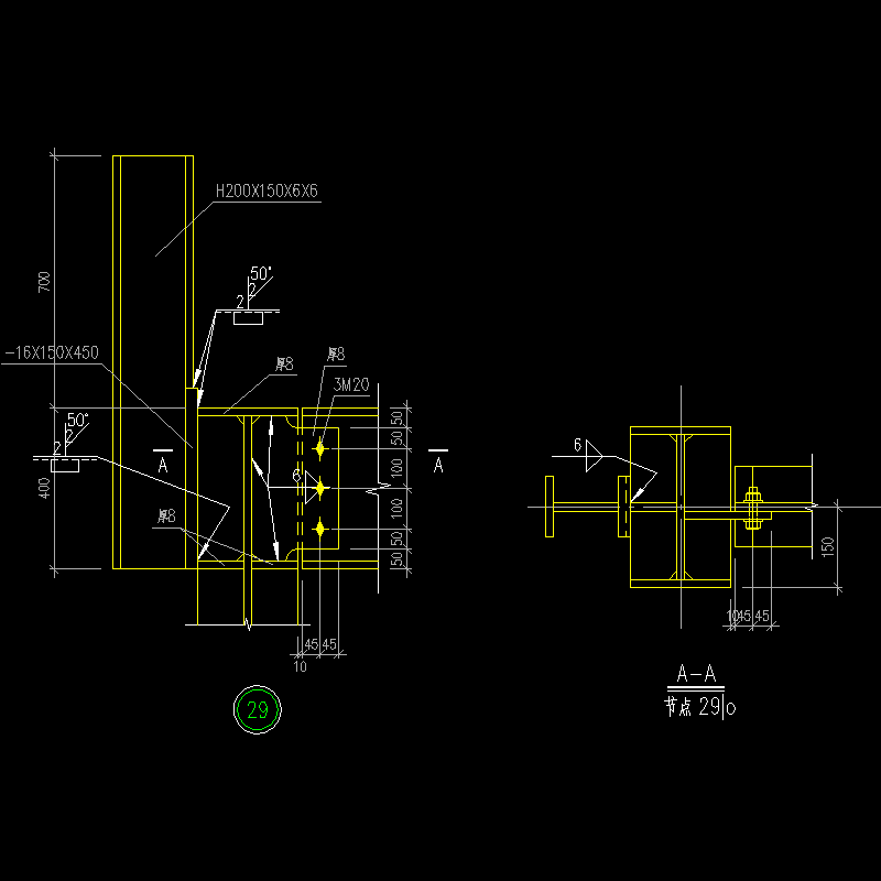 400l梁柱顶连接节点构造CAD详图纸（三） - 1