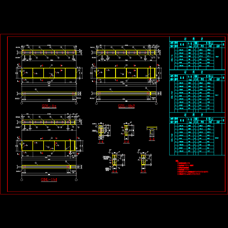 gdl1.dwg