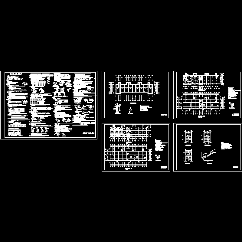 3层宿舍楼结构CAD图纸 - 1