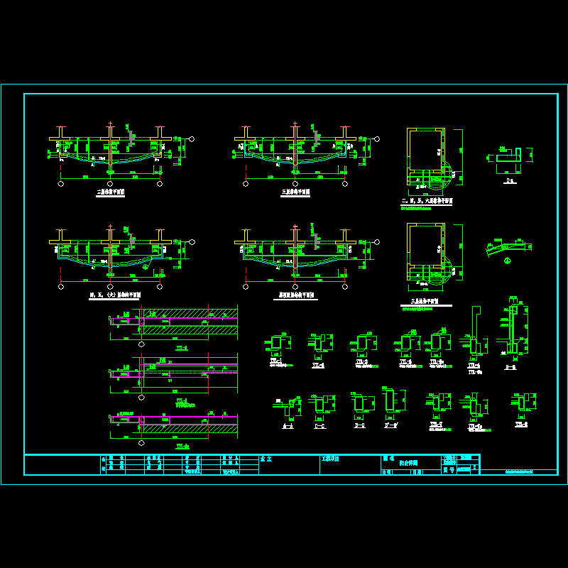 阳台.dwg