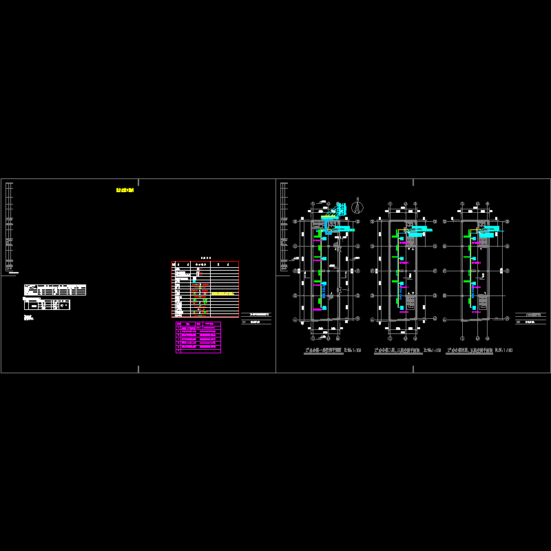 2号楼空调图纸midea（08-07）.dwg