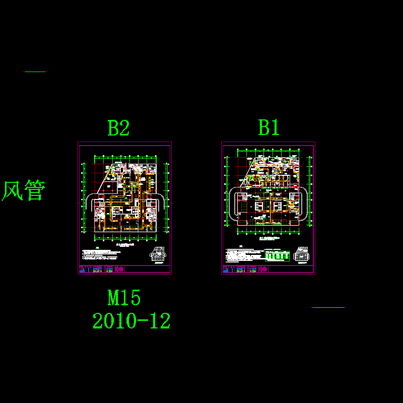 m15.m16-地下空调通风平面_t3.dwg