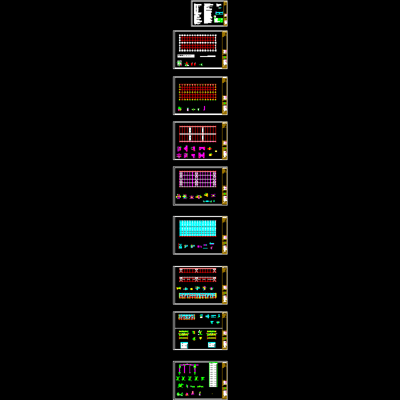 d区结施2016.8.17.dwg