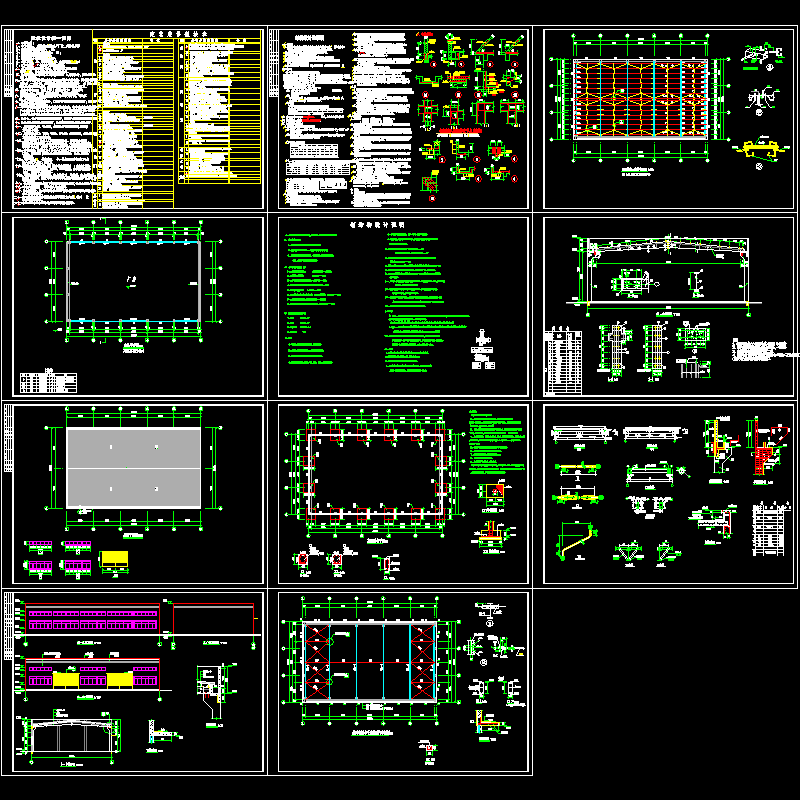 18X30米轻钢屋面厂房结构设计CAD施工图纸 - 1