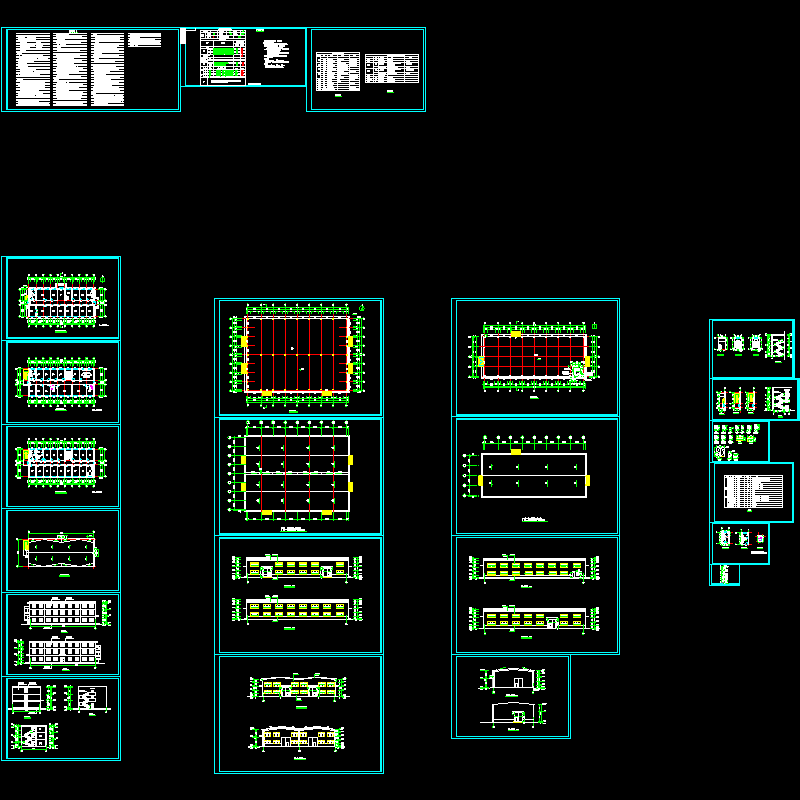 图纸.dwg