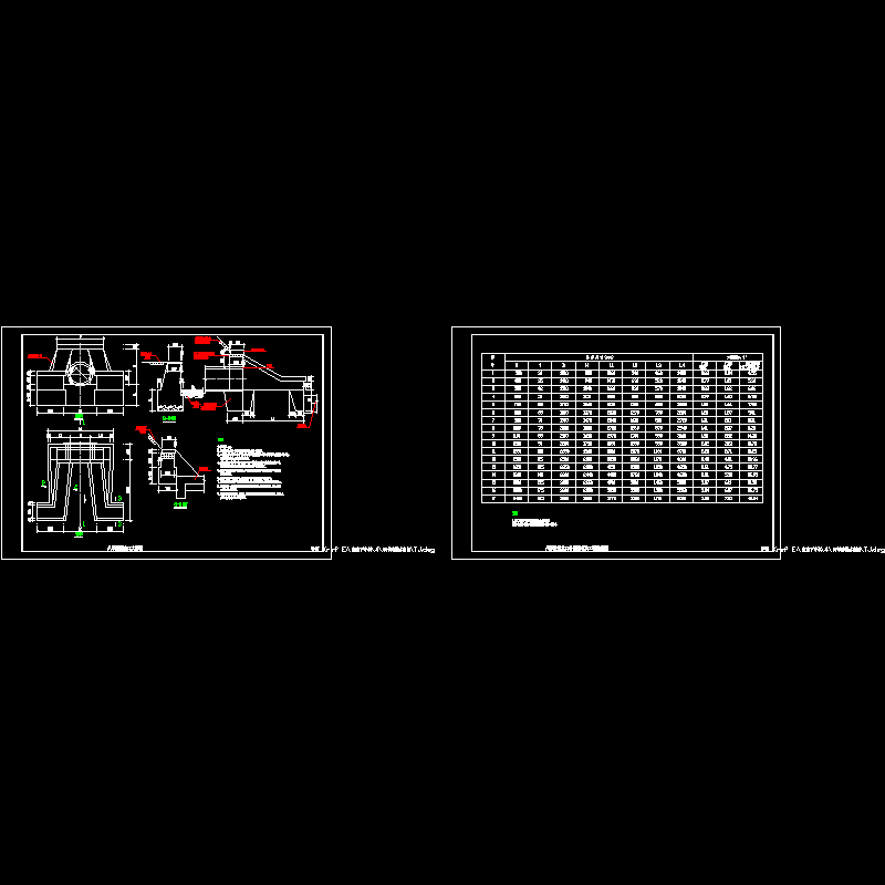 s-17～s-18 八字进出水口大样图_2.dwg