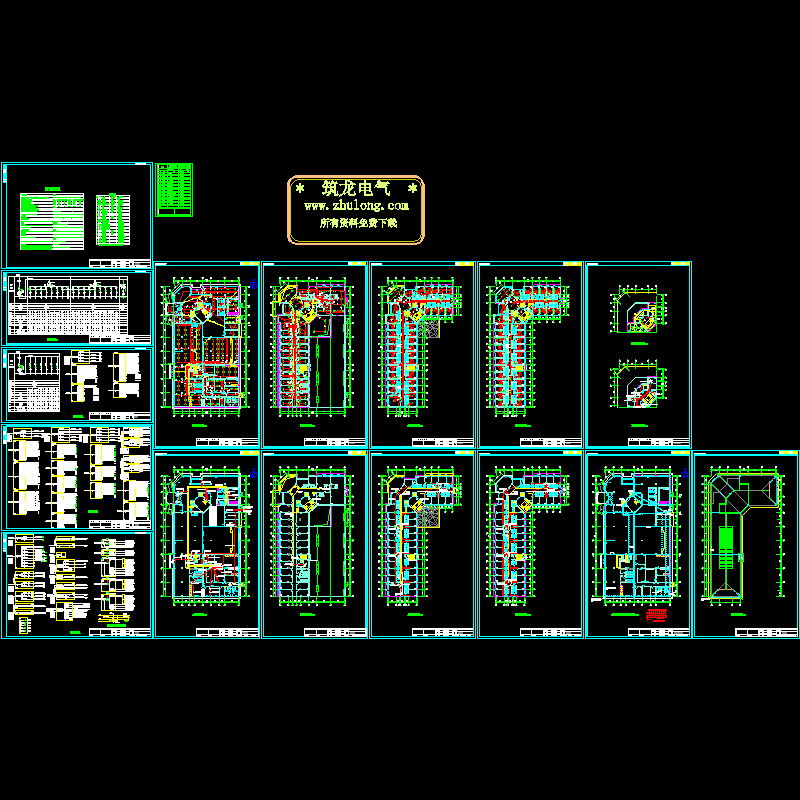 电气方正宾馆8.4.dwg