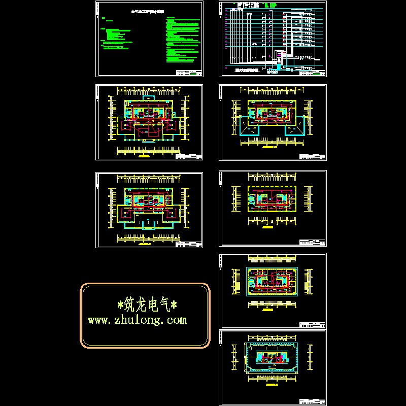 11层图书馆消防电气CAD施工图纸 - 1