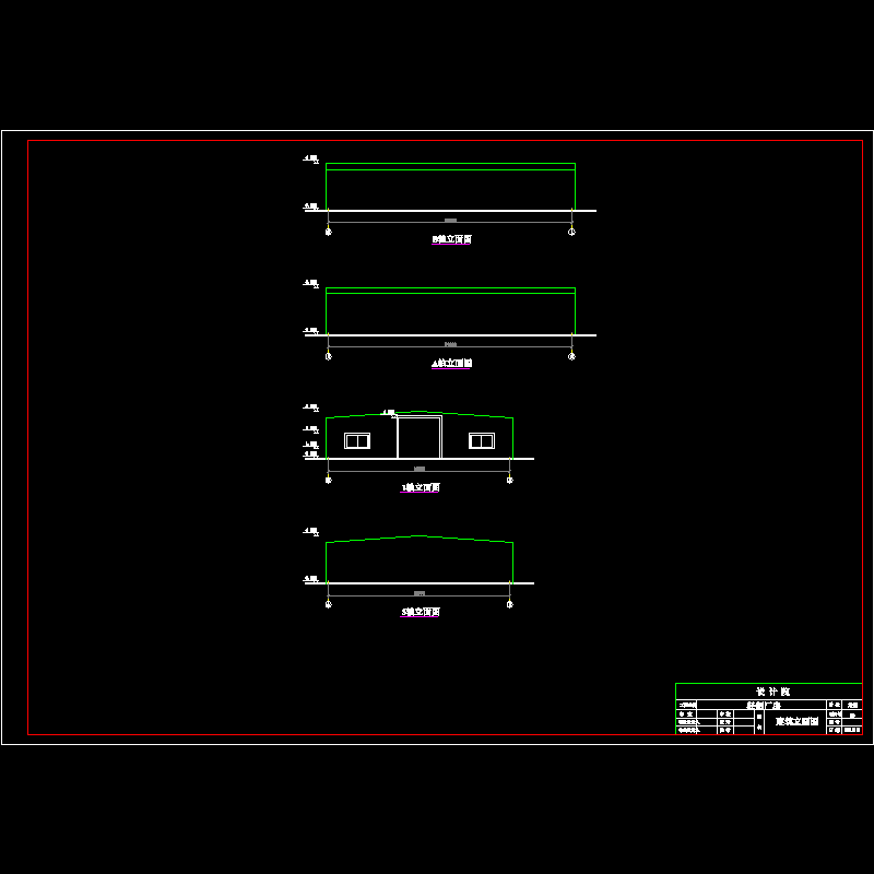 建筑立面图.dwg