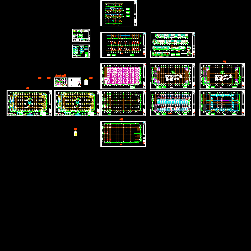 非洲馆结构-081030.dwg