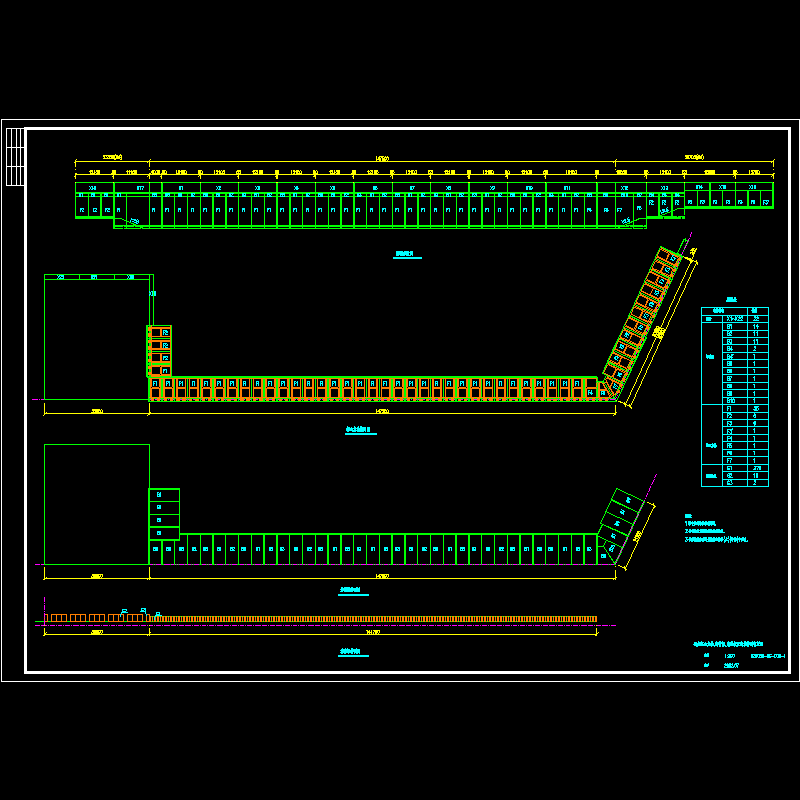 02s056-sg-005-1  码头空心方块.卸荷板.沟盖板及胸墙排列布置图.dwg