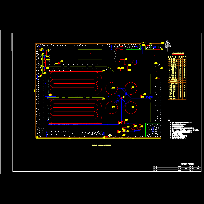 污水处理厂平面布置图.dwg