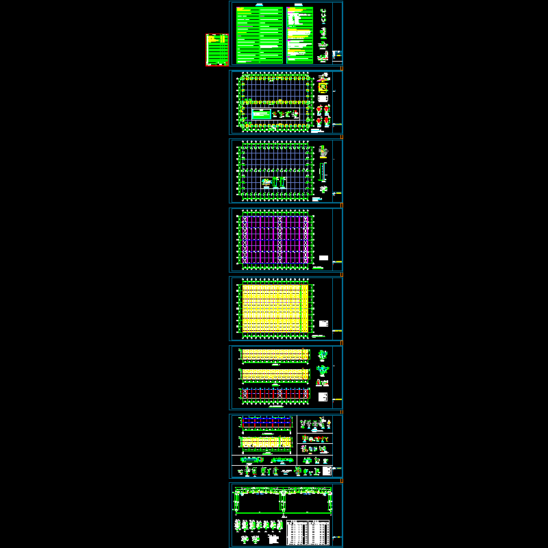 仓库二结构图.dwg