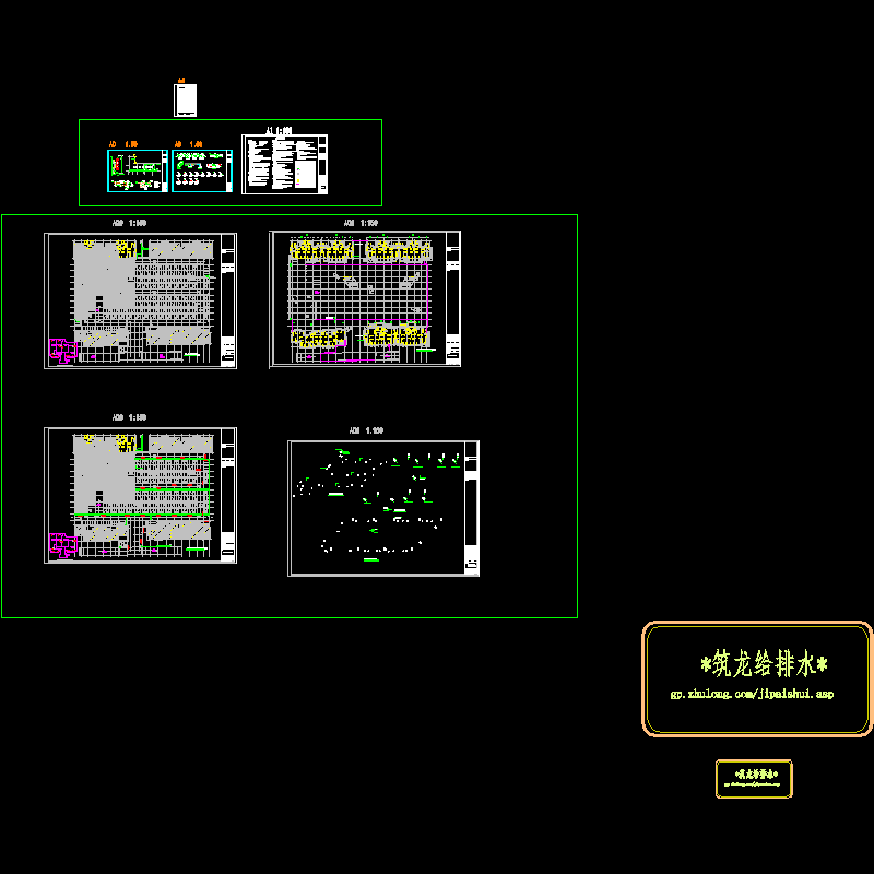 地下车库12.20.dwg