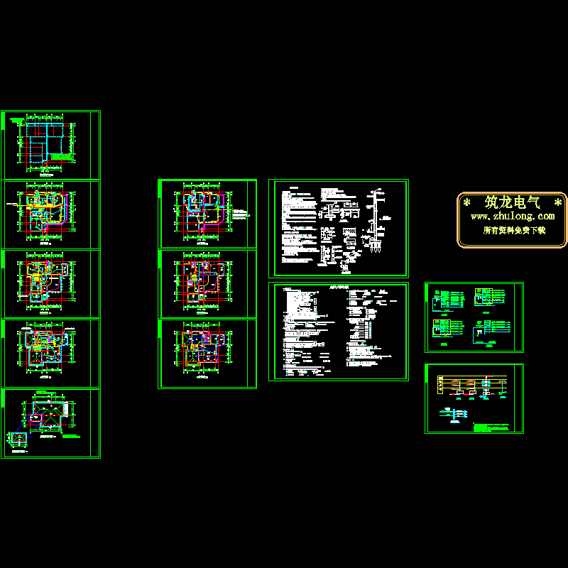 3层别墅电气CAD施工图纸 - 1