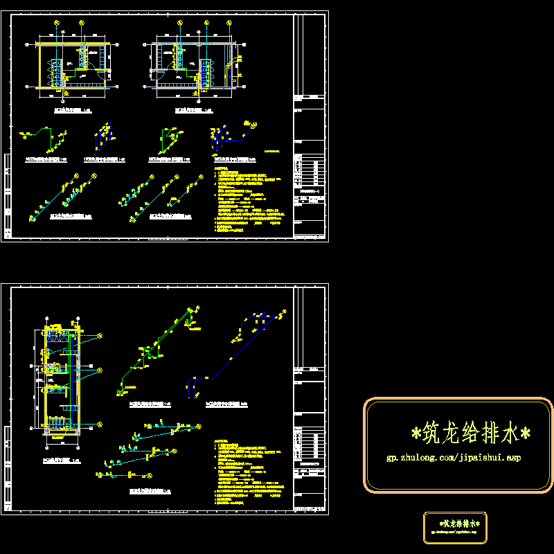 wc0521.dwg